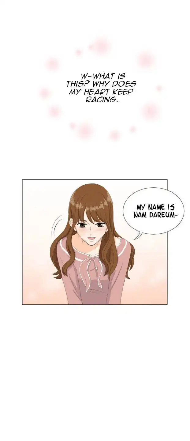 My Oppa Is An Idol Chapter 1 17